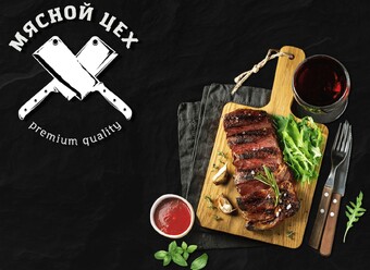 Картофель фри (маленький)